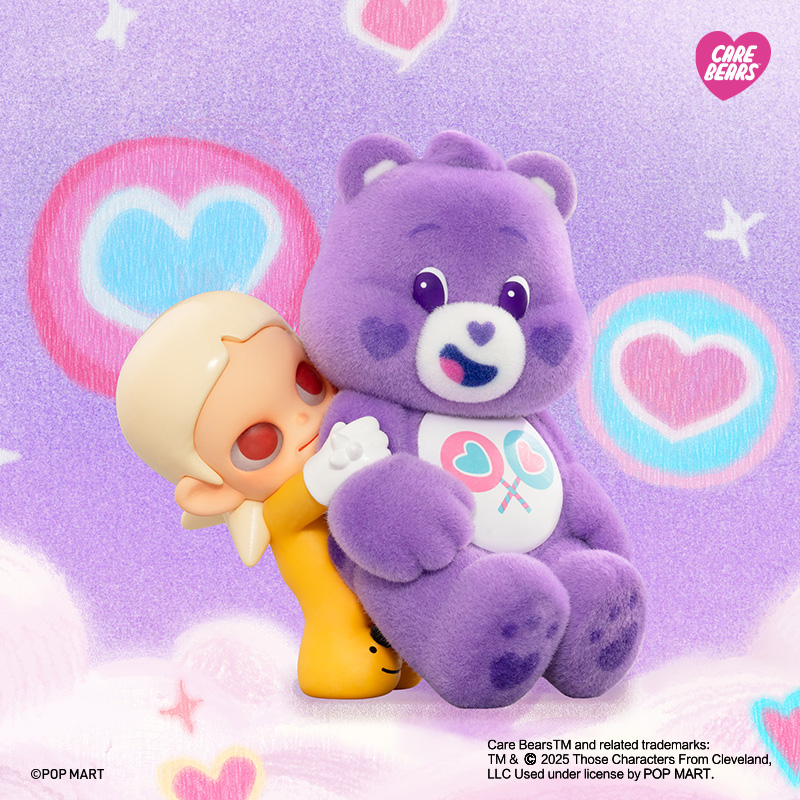 POPMART Zsiga X Carebears シリーズ　ケアベア Zsiga × Care Bears シリーズ - POP MART (Japan)