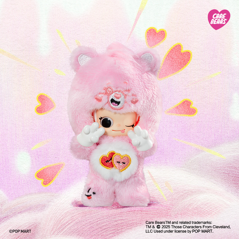 Zsiga × Care Bears Series Figures - POP MART (Hong Kong, China)