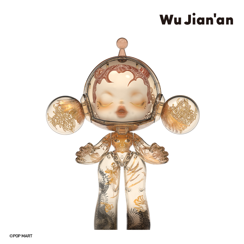 MEGA α SKULLPANDA 400% Wu Jian'an-The Heaven of Nine Levels - POP