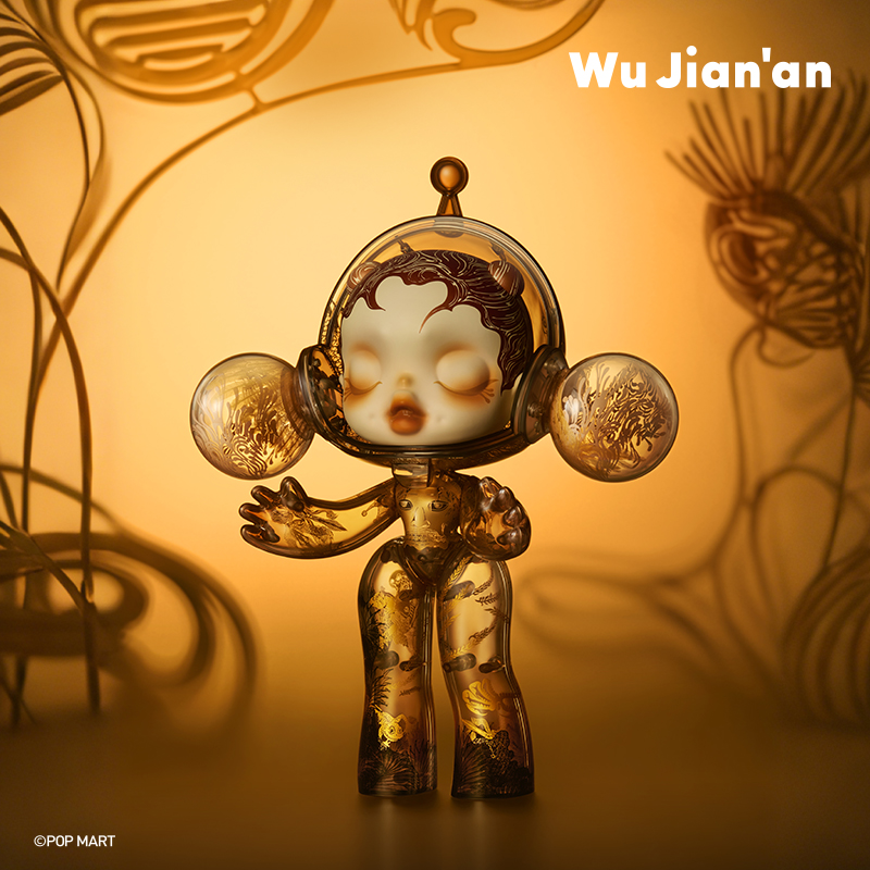 POP MART SKULLPANDA MEGA α400% WuJian’an MEGA α SKULLPANDA 400% Wu Jian'an-The Heaven of Nine Levels - POP