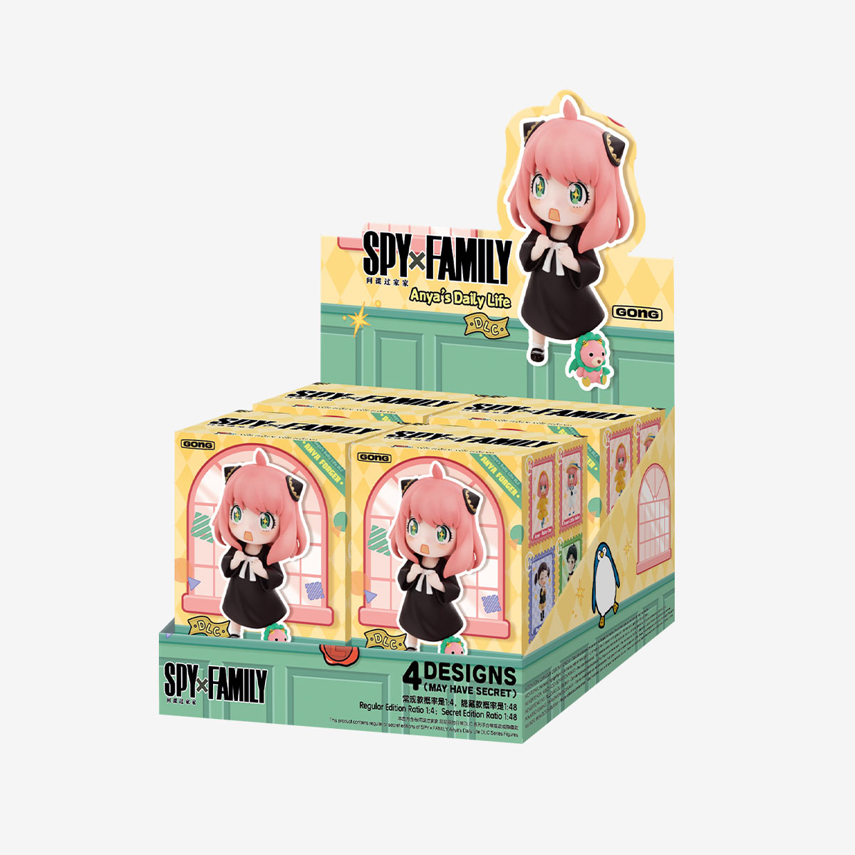 SPY x FAMILY Anya's Daily Life DLC Series Figures - POP MART (Hong