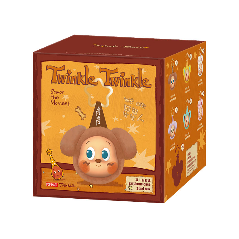 Twinkle Twinkle Savor the Moment Series-Earphone Case Blind