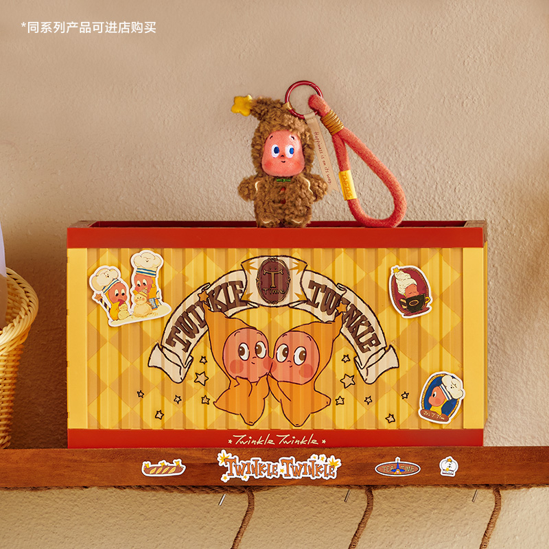 Twinkle Twinkle Savor the Moment Series-Display Container - POP