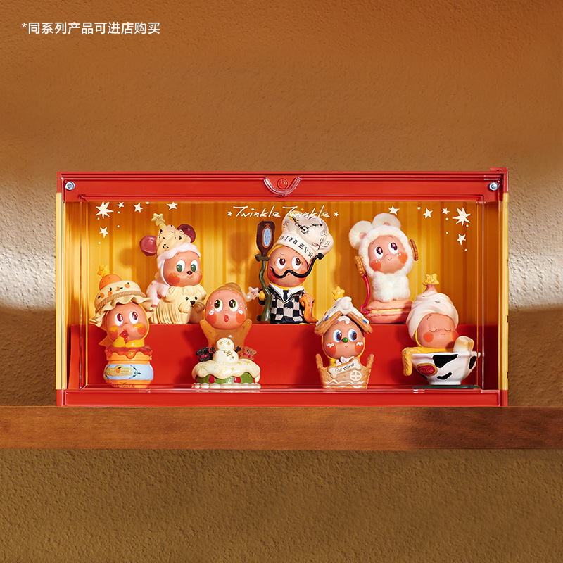 Twinkle Twinkle Savor the Moment Series-Display Container - POP