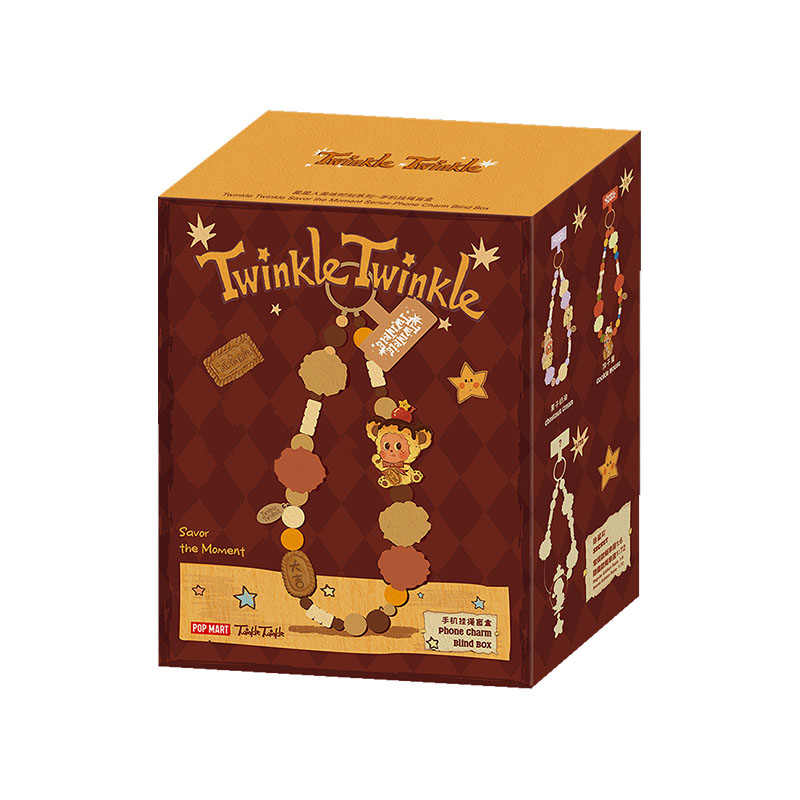 Twinkle Twinkle Savor the Moment Series-Phone Charm Blind Box