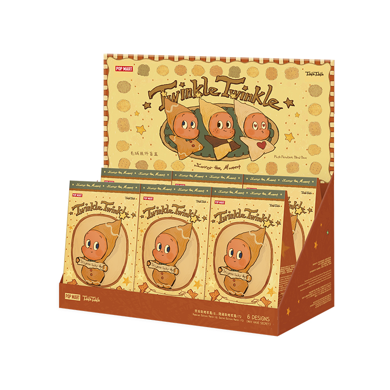 Twinkle Twinkle ぬいぐるみシークレット小熊餅乾 61IBNRlt3XL._AC_UF894,