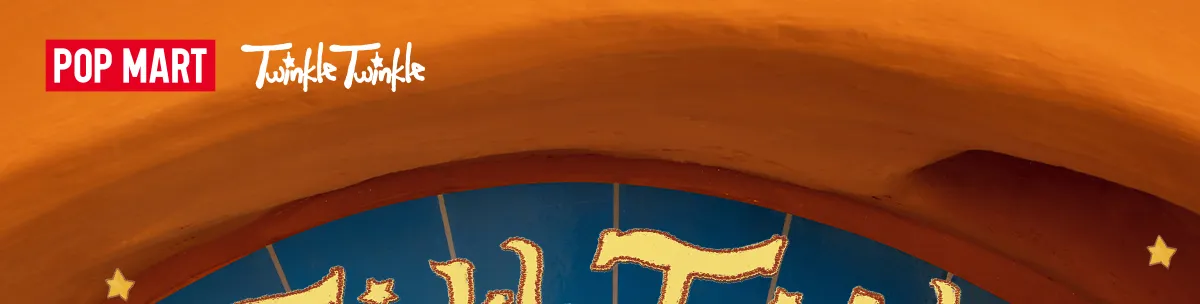 POP MART