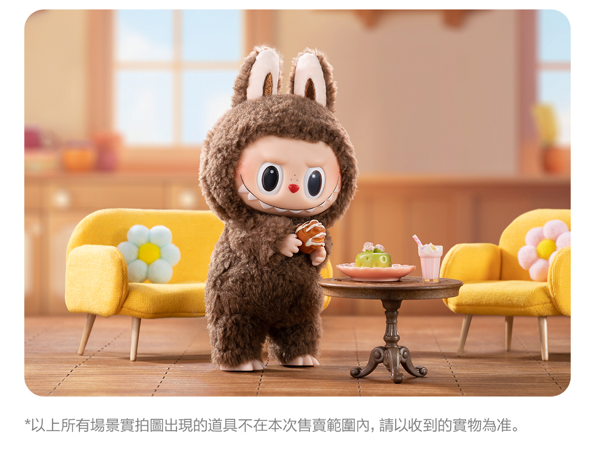 THE MONSTERS - Tasty Macarons Vinyl Face Blind Box (Sesame Bean