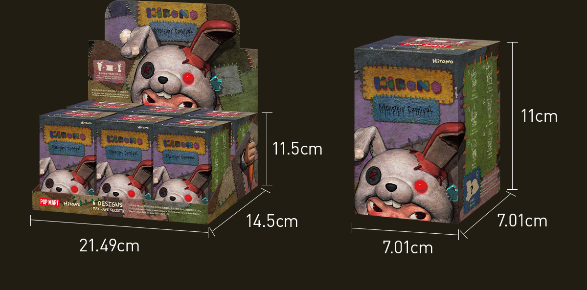 Hirono Monsters' Carnival シーリズ シークレット Hirono