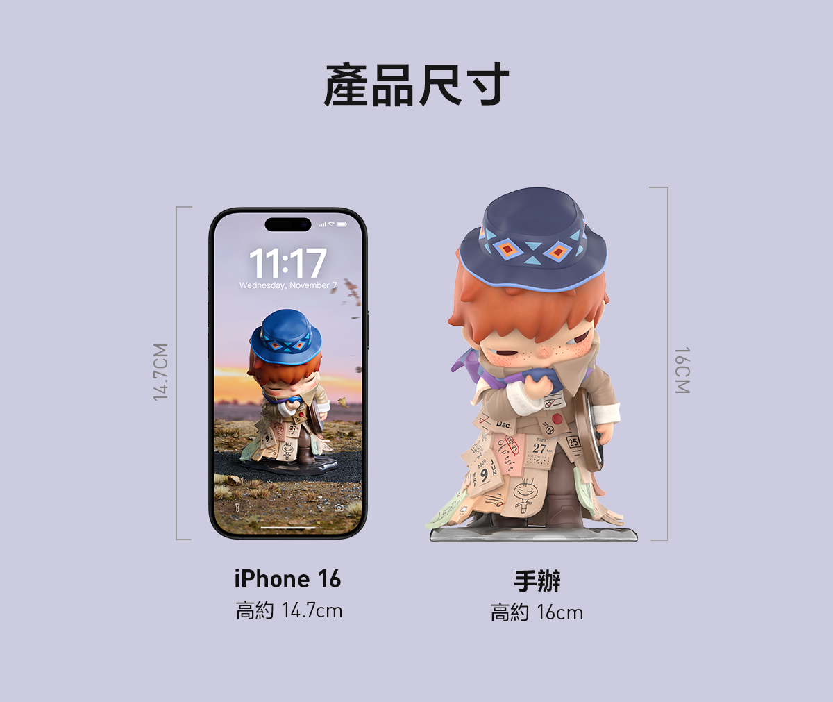 Hirono × Stefanie Sun Weather With You Figurine - POP MART (Hong