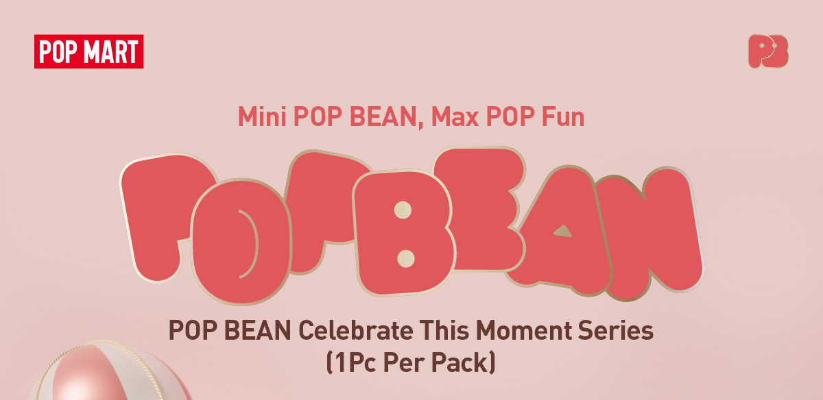 POP BEAN Celebrate This Moment Series（1Pc Per Pack） - POP MART