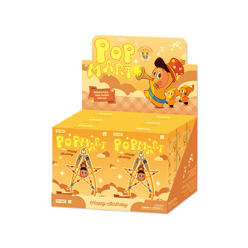 POP MART Happy Birthday ケーブルペンダント 4個セット Let's celebrate POP MART 's 15th Anniversry Series-Cable Pendant