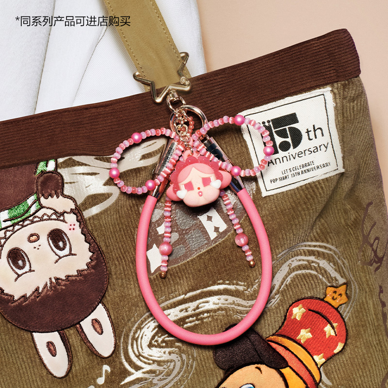 Let's celebrate POP MART 's 15th Anniversry Series-Cable Pendant