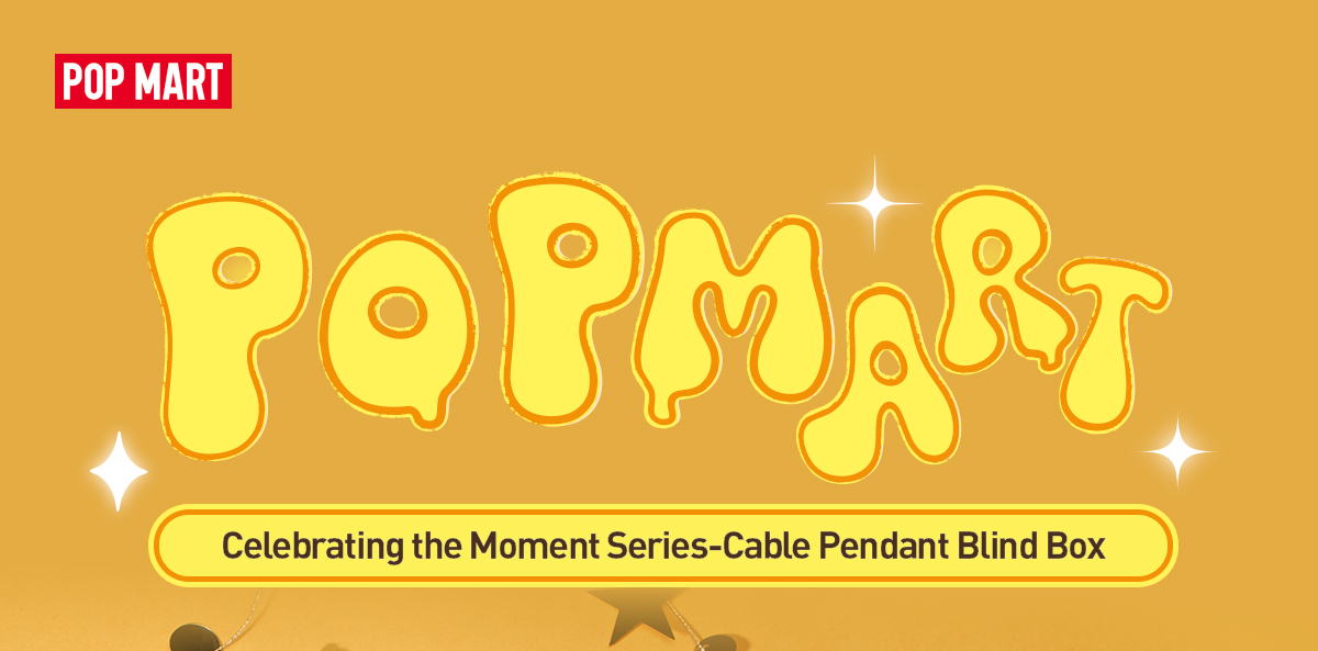 Let's celebrate POP MART 's 15th Anniversry Series-Cable Pendant