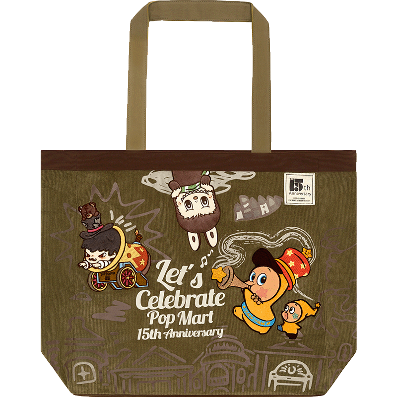 Let's celebrate POP MART 's 15th Anniversry Series -Bag - POP MART