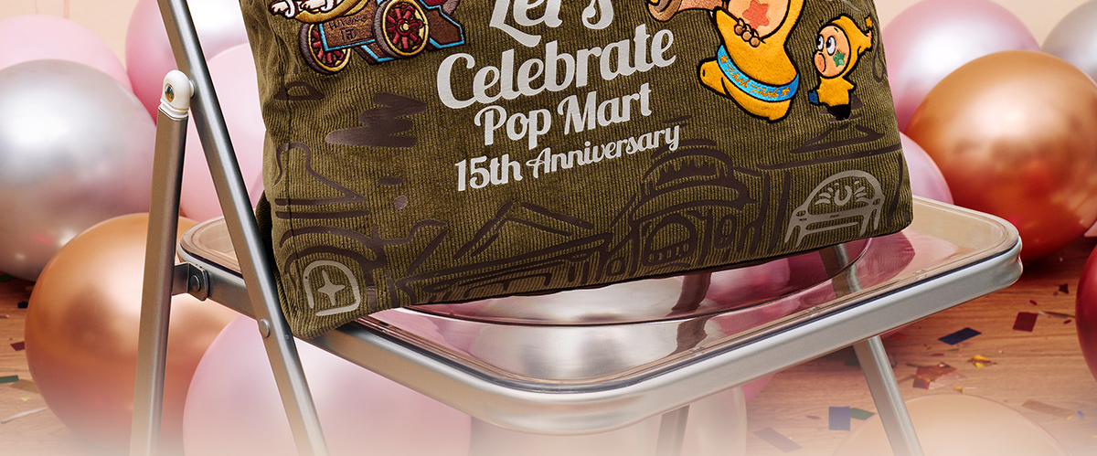 Let's celebrate POP MART 's 15th Anniversry Series -Bag - POP MART