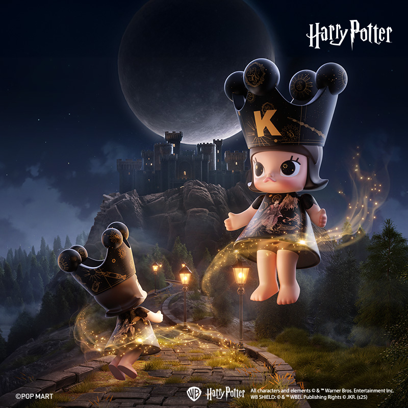 MEGA ROYAL MOLLY 400% Harry Potter - POP MART (Hong Kong, China)