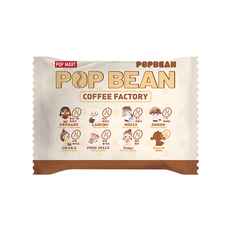 ブランケットPOP BEAN coffee factory コーヒーファクトリー POP BEAN Coffee Factory Series-Fridge Magnet - POP MART (Japan)