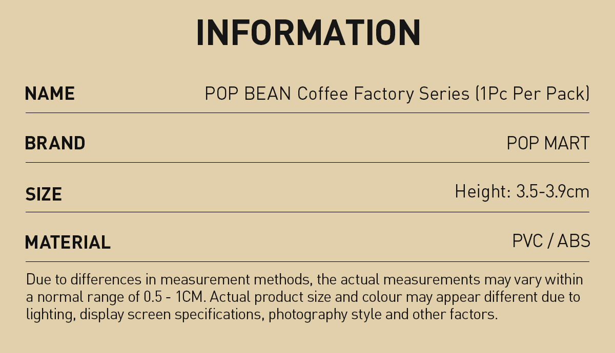 POP BEAN Coffee Factory Series （1Pc Per Pack） - POP MART (Hong