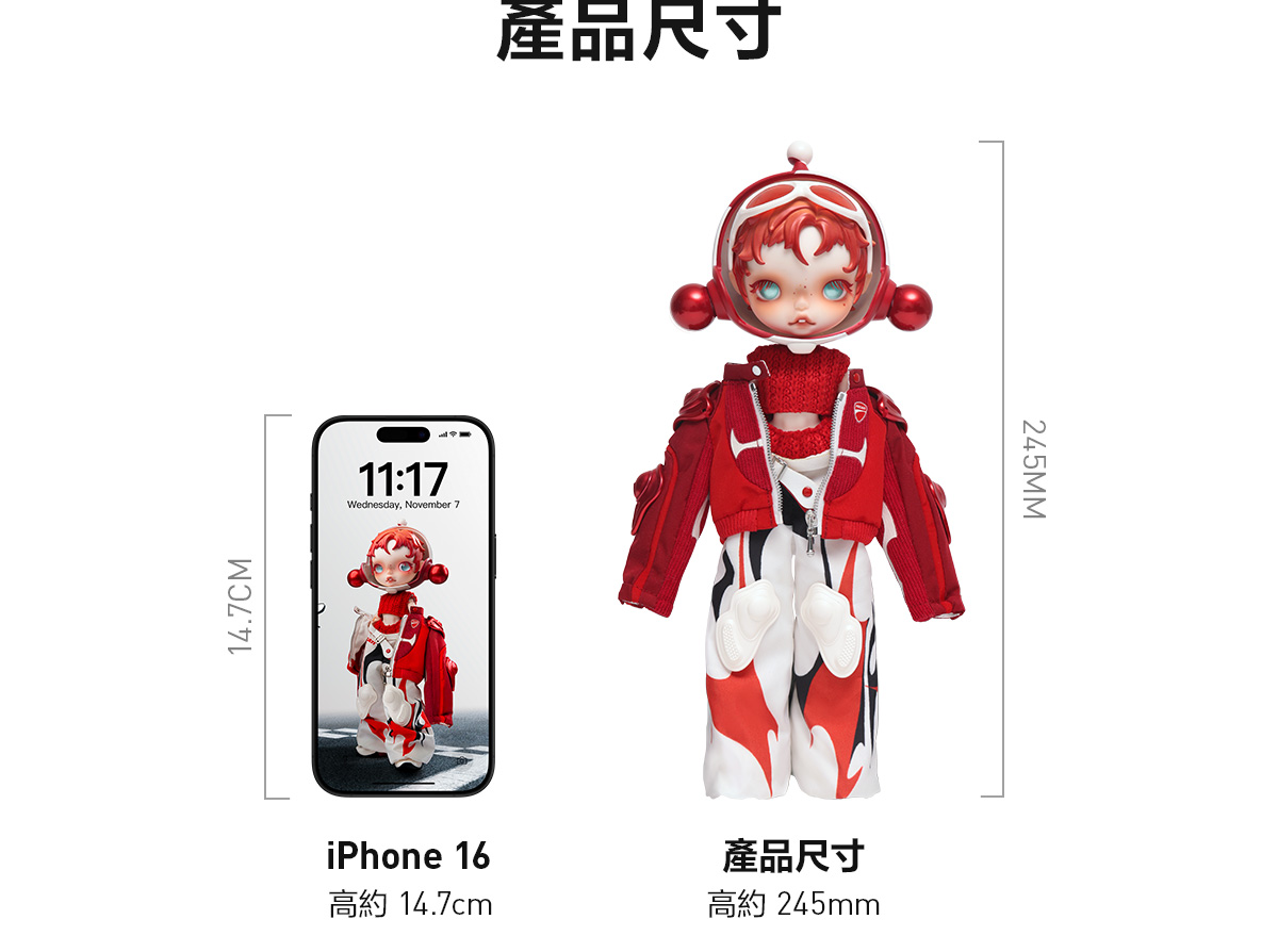 SKULLPANDA × DUCATI 1/6 Action Figure - POP MART (Hong Kong, China)