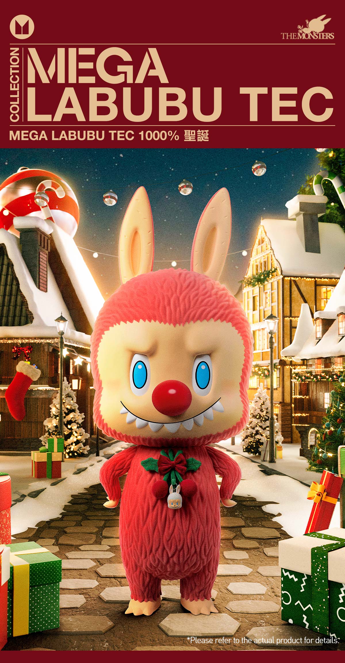 MEGA LABUBU TEC 1000% Winter Holiday - POP MART (Hong Kong, China)