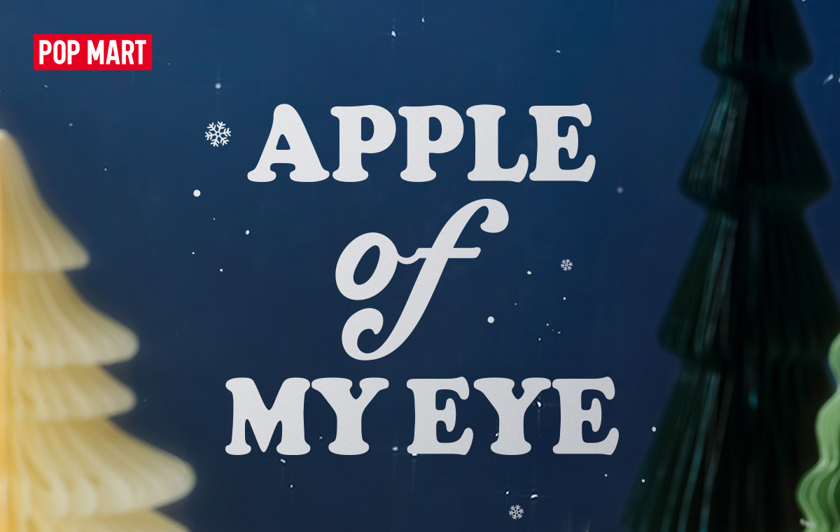 Apple of My Eye Series-Scented Candle Blind Box - POP MART (Hong