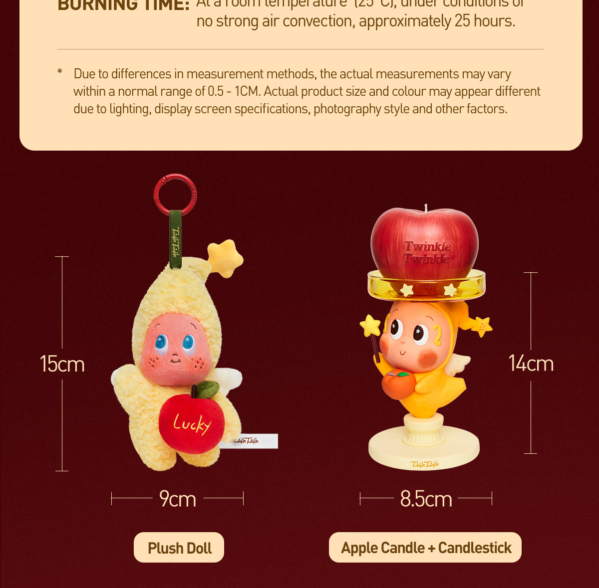 Apple of My Eye Series-Twinkle Twinkle Festival Gift Box - POP