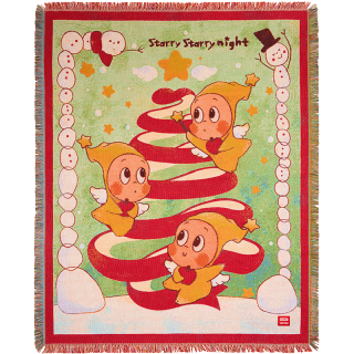 Apple of My Eye Series-Twinkle Twinkle Plush Doll Pillow - POP