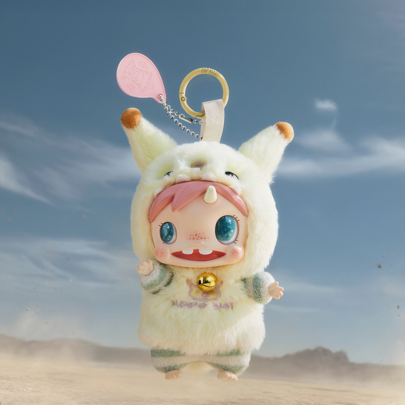 POLAR-Monster Baby Collection Series Plush Pendant Ver.1 - POP