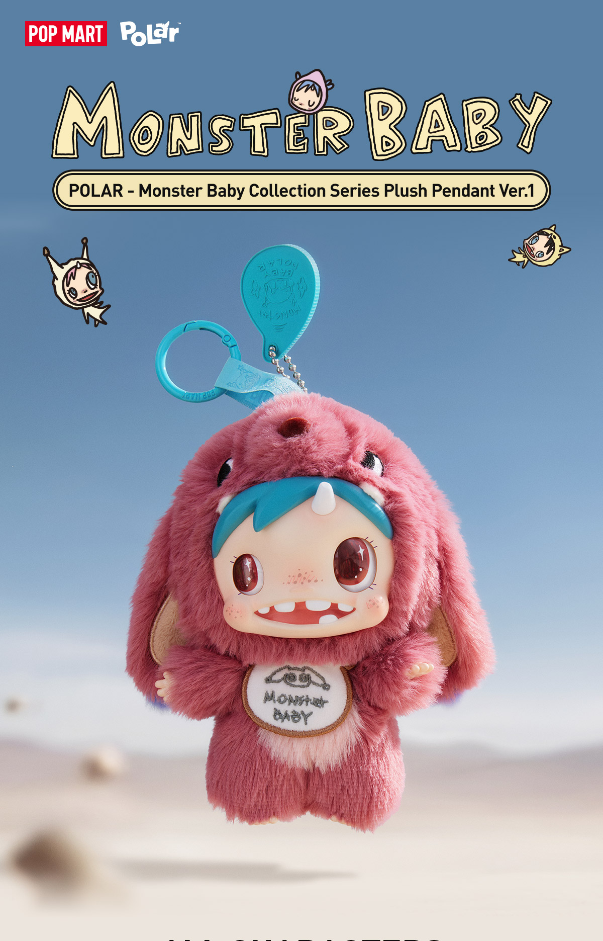 POLAR-Monster Baby Collection Series Plush Pendant Ver.1 - POP