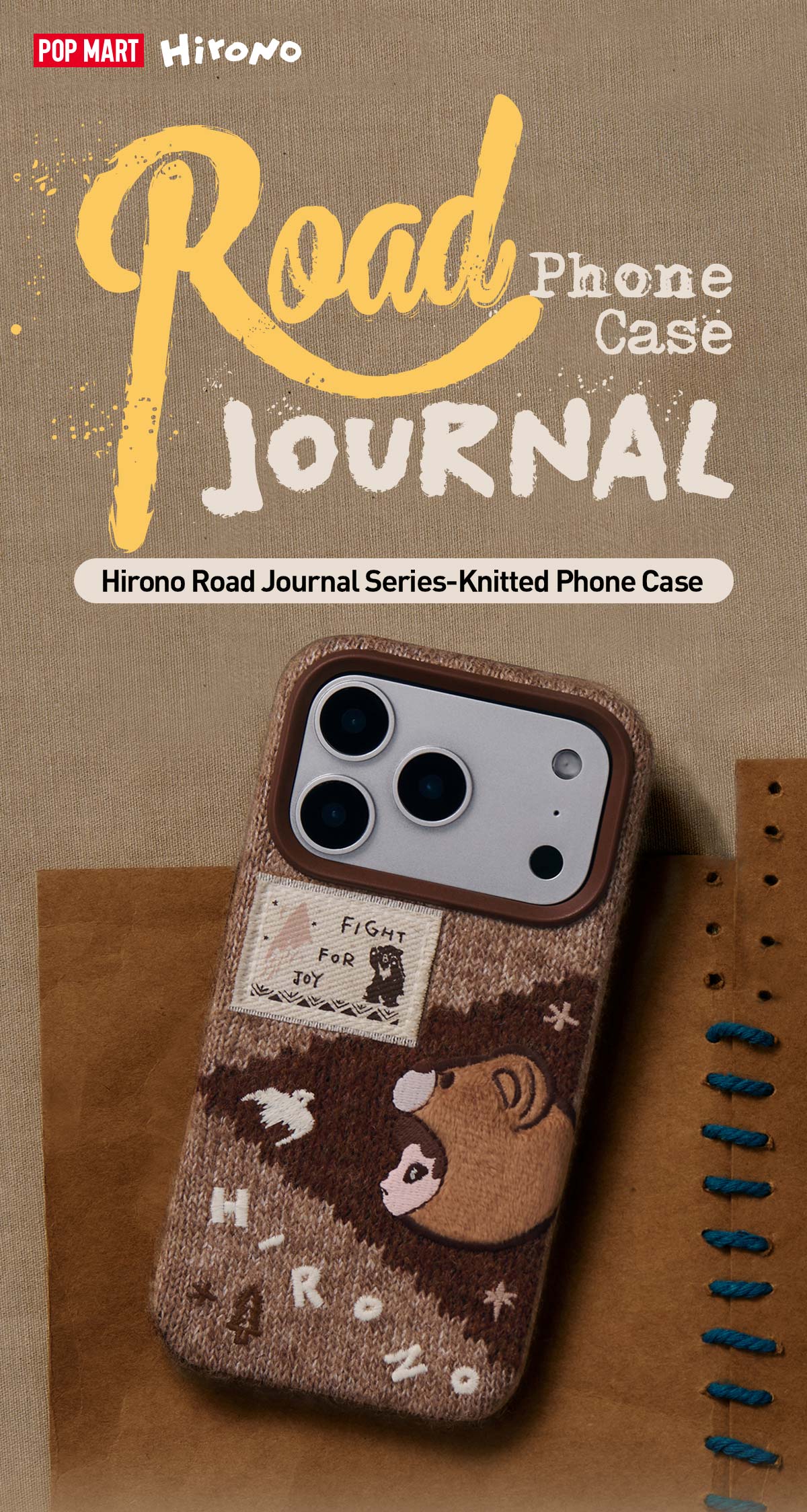 Hirono POPMART Hirono Road Journalスマホ ストラップ Road Journal