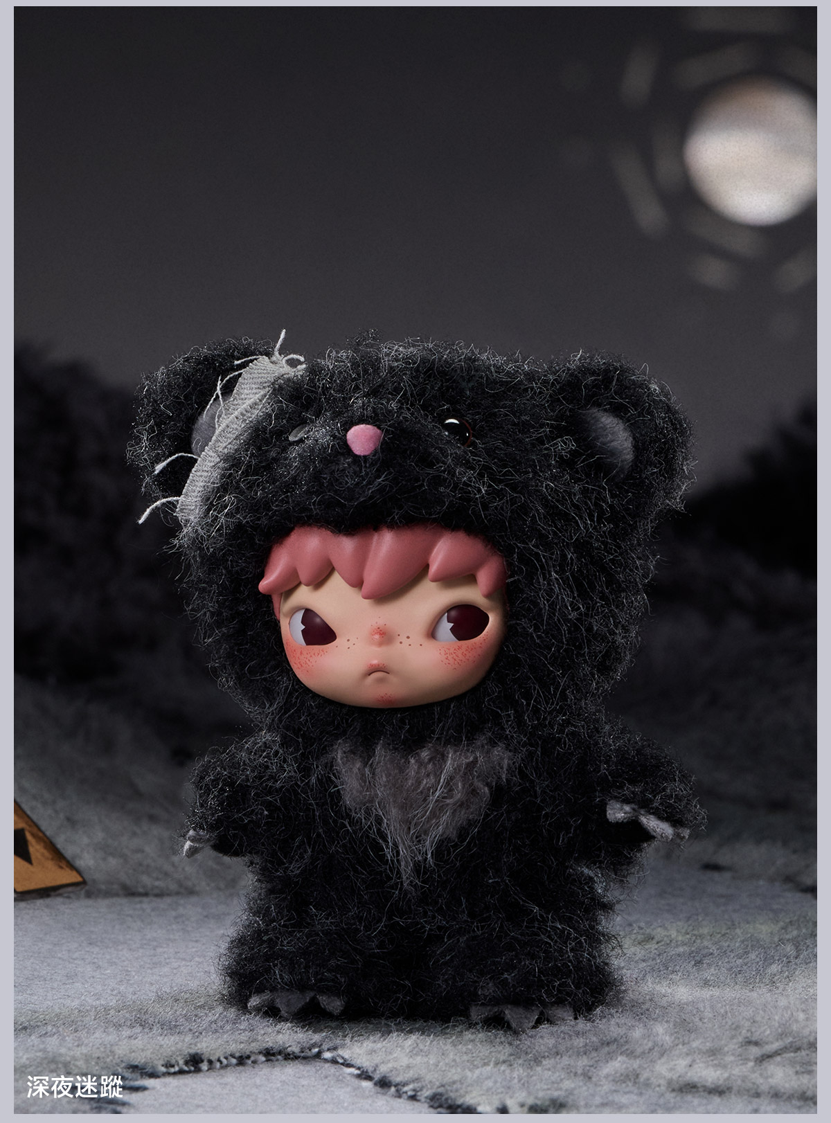 Hirono Road Journal Series-Plush Doll Pendant Blind Box - POP MART