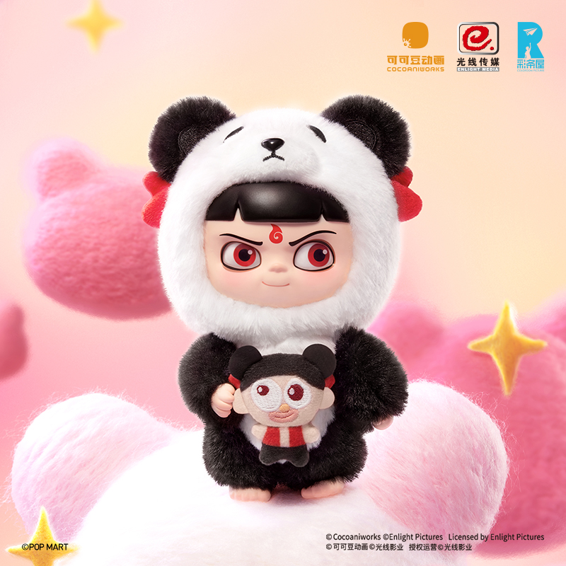 POP MART 哪吒 パンダコスチューム フィギュア NeZha 2 Dress Up Party Series Vinyl Plush Doll Pendant - POP MART