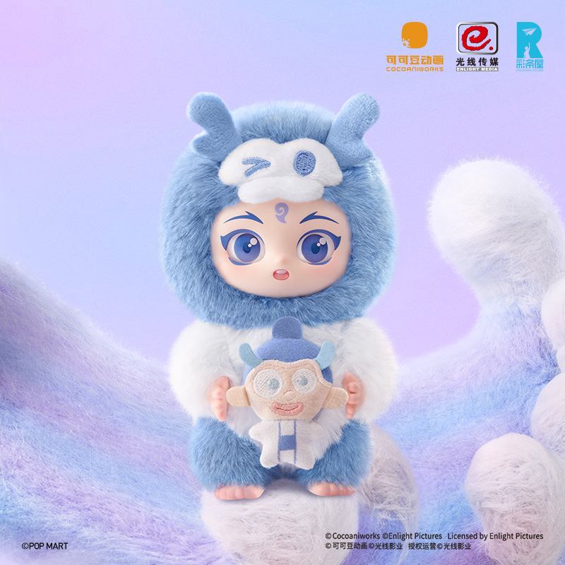 NeZha 2 Dress Up Party Series Vinyl Plush Doll Pendant - POP MART