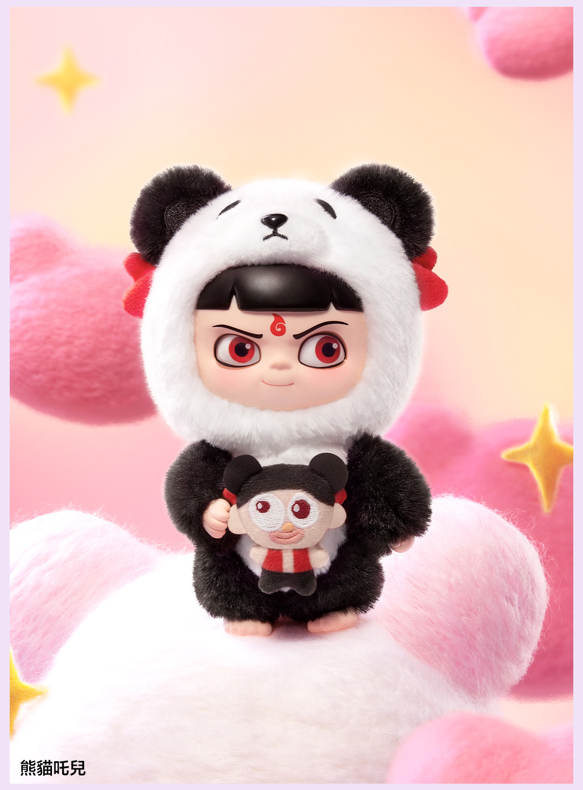 NeZha 2 Dress Up Party Series Vinyl Plush Doll Pendant - POP MART
