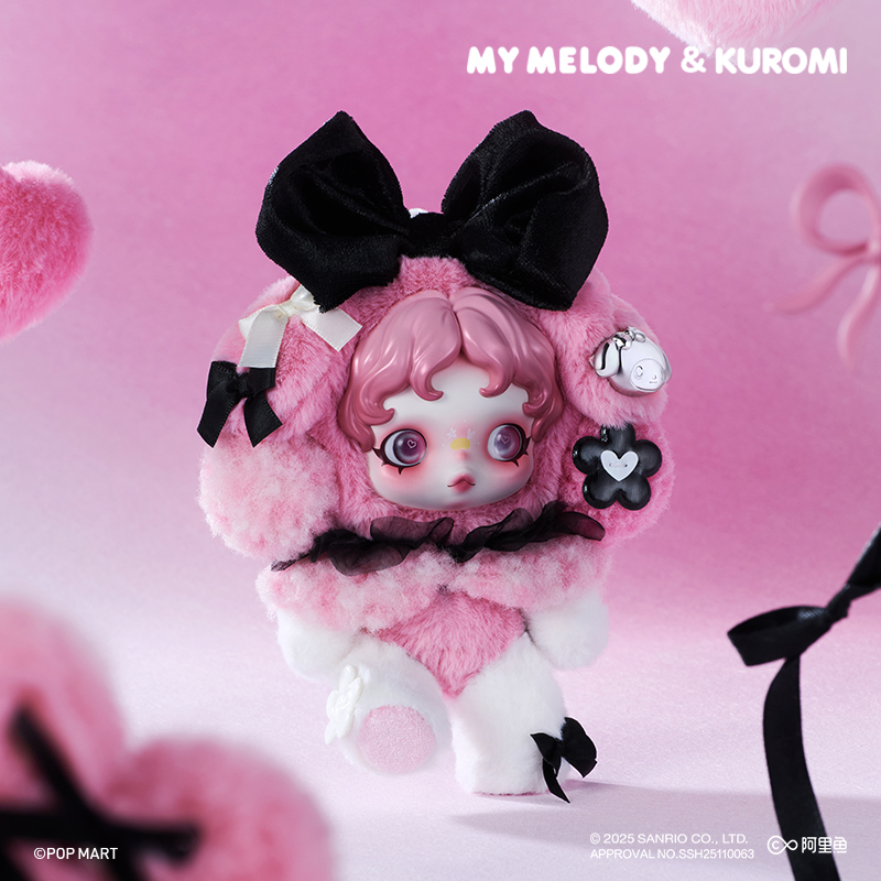 MY MELODY × SKULLPANDA 新品未使用 SKULLPANDA × MY MELODY Plush - POP MART (Hong Kong, China)