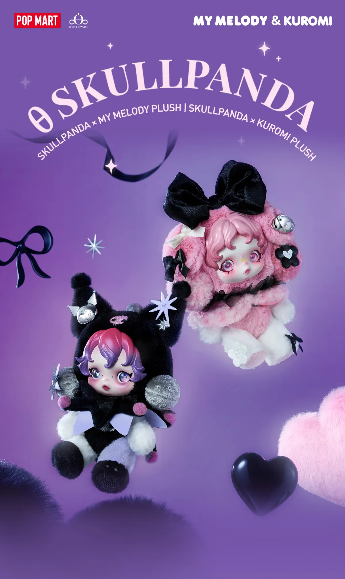 Pop Mart Vinyl Plush Doll Pendant - Skullpanda X Sanrio Series 