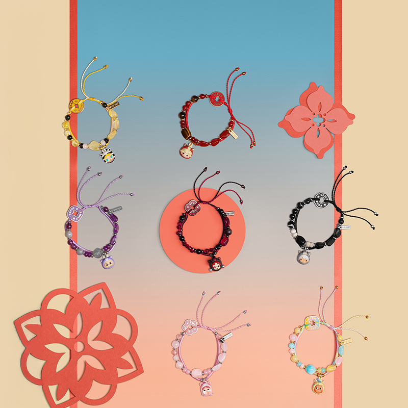 Have a Good Run Series-Bracelet Blind Box - POP MART (Hong Kong