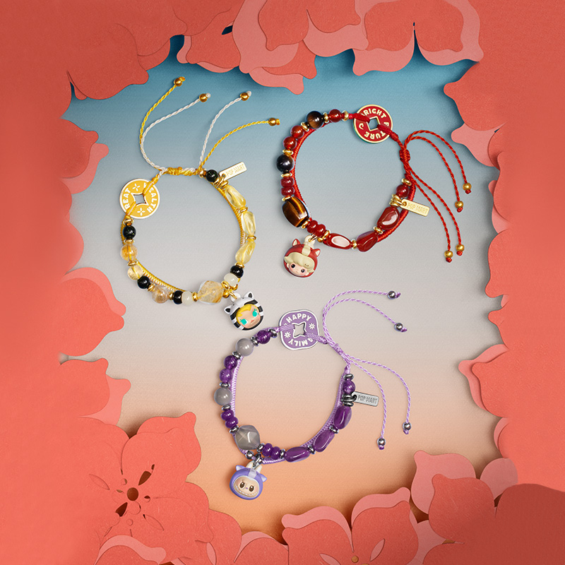 Have a Good Run Series-Bracelet Blind Box - POP MART (Hong Kong