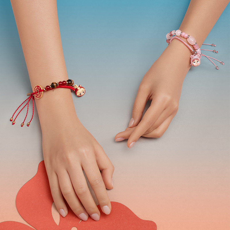 Have a Good Run Series-Bracelet Blind Box - POP MART (Hong Kong