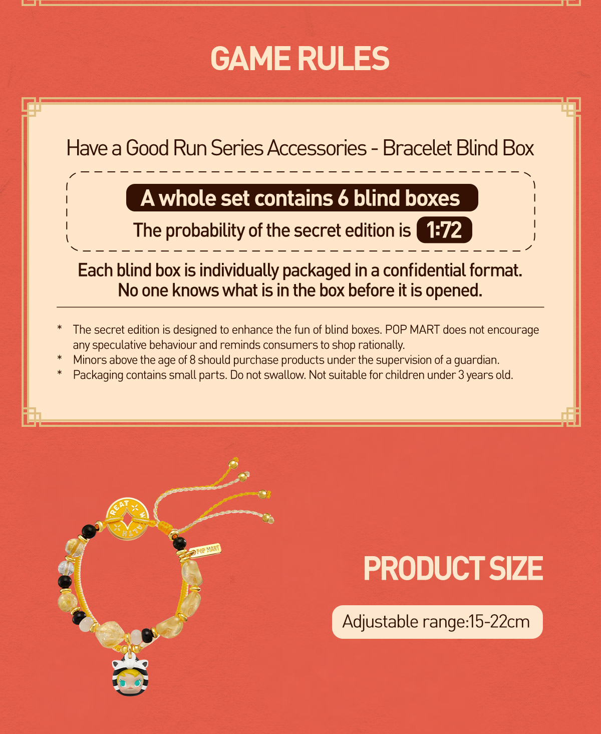 Have a Good Run Series-Bracelet Blind Box - POP MART (Hong Kong