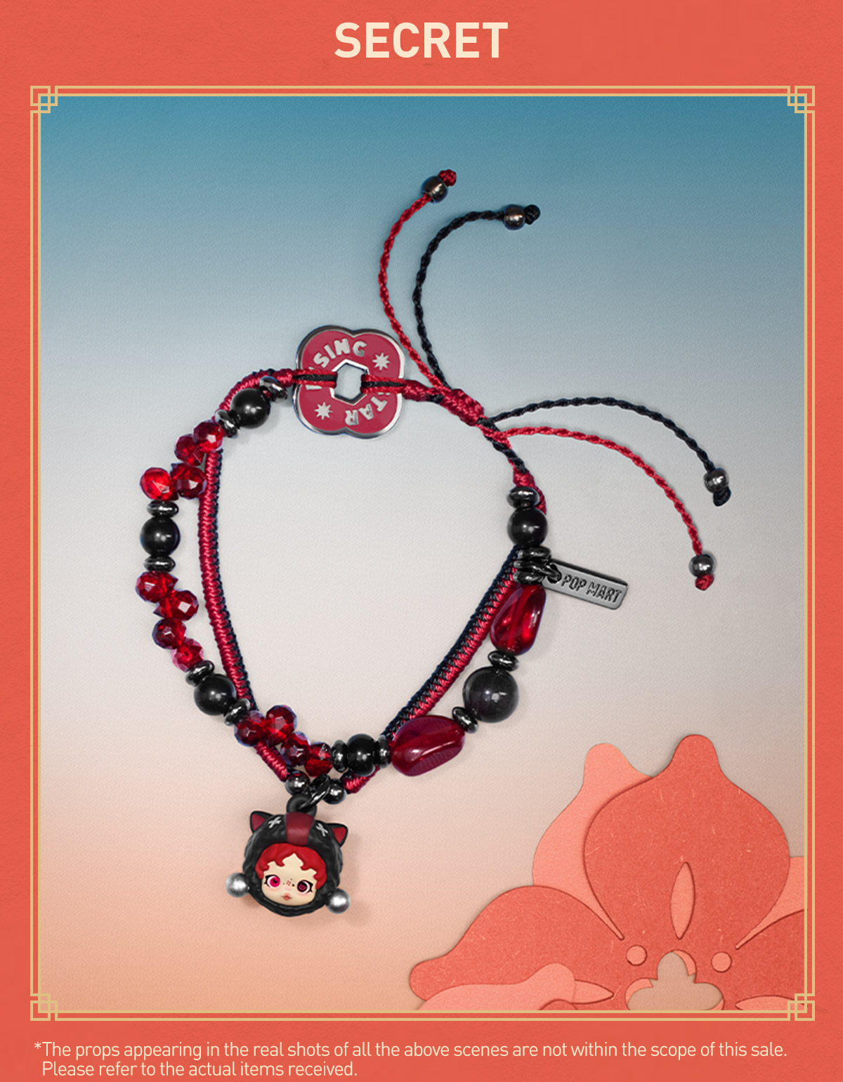 Have a Good Run Series-Bracelet Blind Box - POP MART (Hong Kong