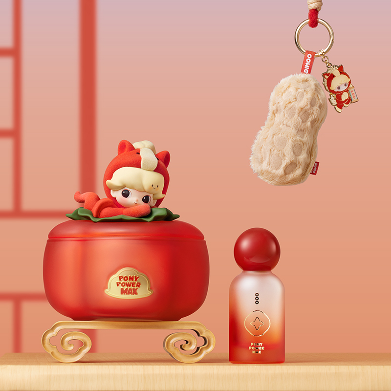 Have a Good Run Series-Fragrance Gift Box - POP MART (Hong Kong