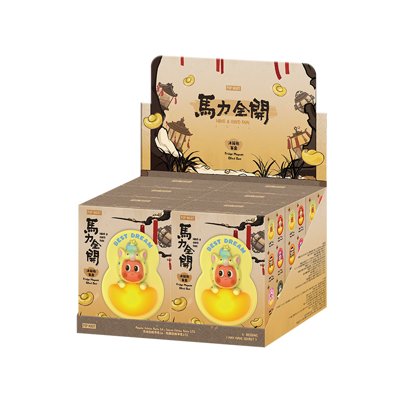 POP MART Have a Good Run 馬力全開 Have a Good Run Series-Fridge Magnet Blind Box - POP MART (Hong