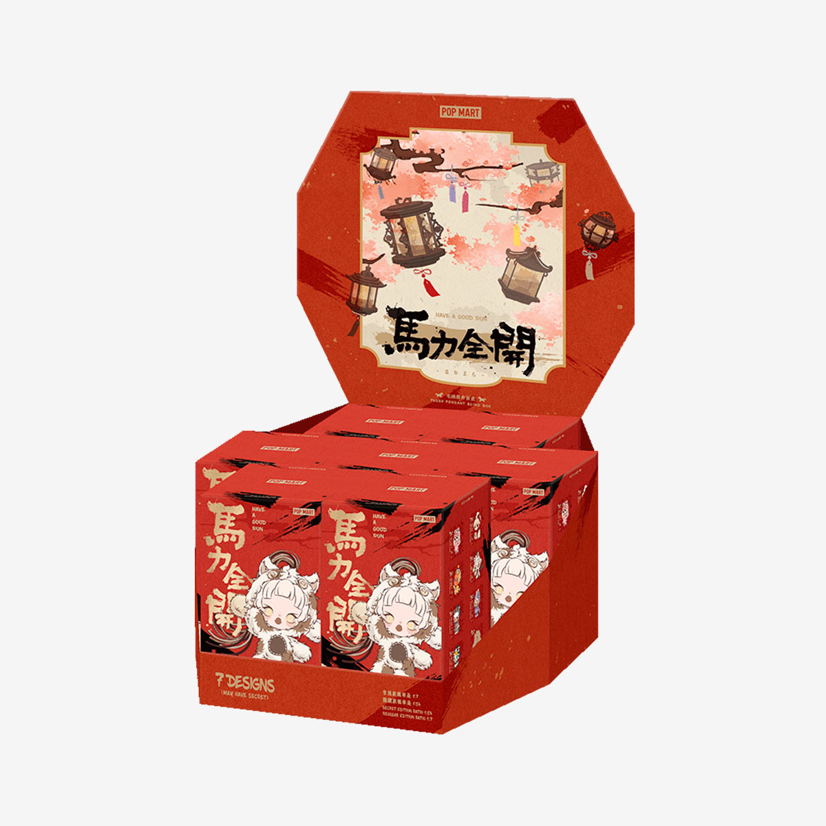 Have a Good Run Series - Plush Pendant Blind Box - POP MART (Hong