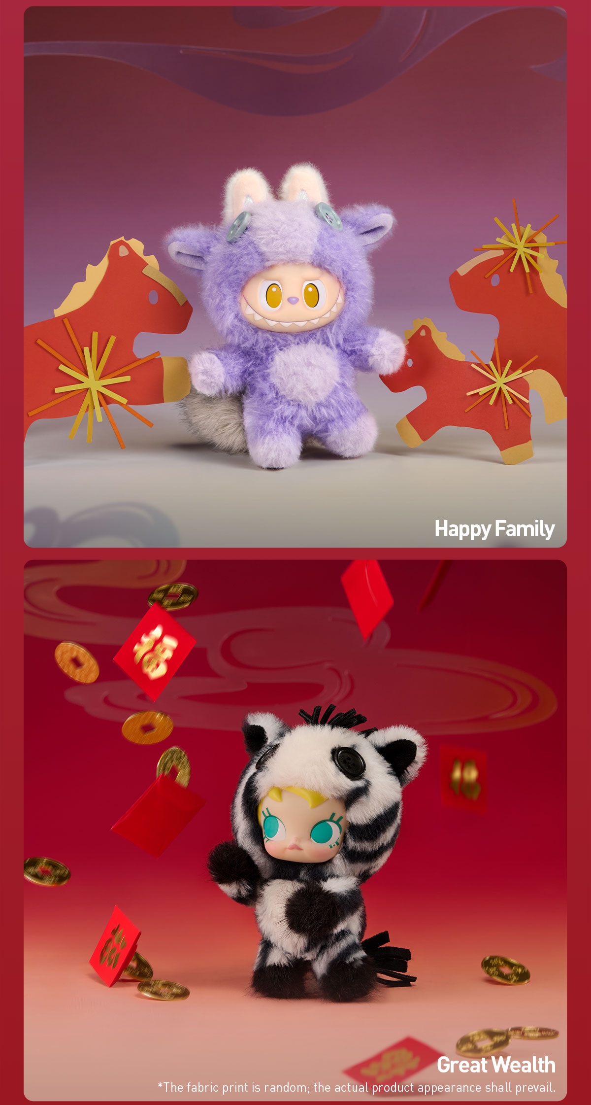 Have a Good Run Series - Plush Pendant Blind Box - POP MART (Hong