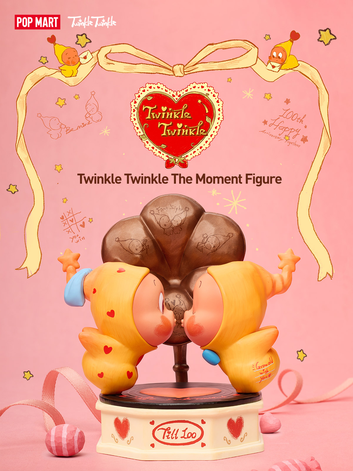 Twinkle Twinkle The Moment Figure - POP MART (Hong Kong, China)