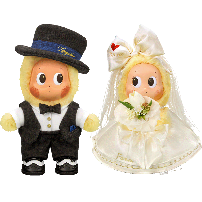 Twinkle Twinkle Crush On You Series-Vinyl Plush Doll Gift Box