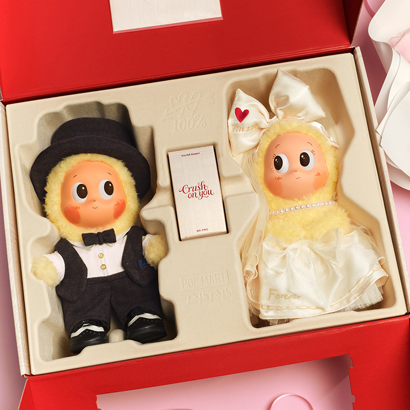 TwinkleTwinkle Crush On You ぬいぐるみギフトボックス Twinkle Twinkle Crush On You Series-Vinyl Plush Doll Gift Box