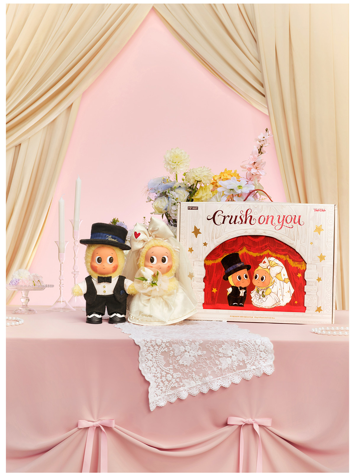 Twinkle Twinkle Crush On You Series-Vinyl Plush Doll Gift Box